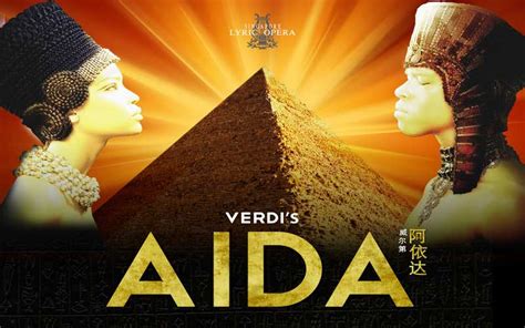 Aïda: Un Opéra de Passion et de Sacrifice dans le Cinéma Muet !